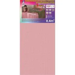 Подложка -гармошка розовая  1050*500 1,8 мм (уп. 8,4 м2)  раздела Подложка