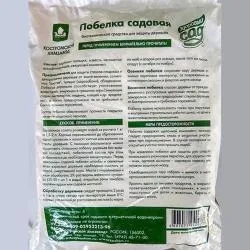 Побелка садовая  1кг (пакет) раздела Побелка садовая