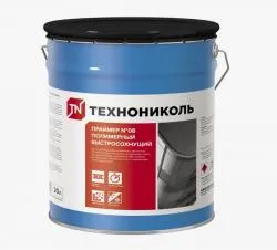 Праймер битумный Технониколь № 01 ведро 20л раздела Холодные мастики