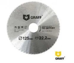 Пильный диск по дереву 125х1,0/1,9х22.23ммх120Т GRAFF раздела Диски для ручных и торцовочных пил