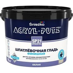 Шпатлевка "Акрил-путцШПАТЕЛЬ" 15 кг РБ раздела Шпатлёвка