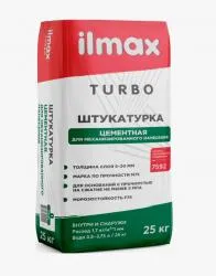 Штукатурка цементная "ilmax turbo" 25кг раздела Штукатурка
