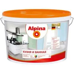 Alpina Краска Кухня и Ванная , (База 1) белая 2,5л/3,6кг РБ раздела Краски интерьерные