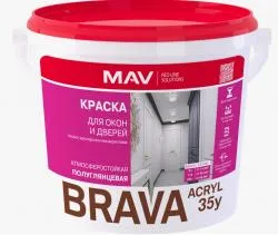 ВД-АК-1035 у белая п/мат для окон М-1 3л раздела Краски интерьерные