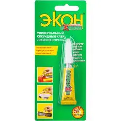 Экон клей универсальный Экспресс секундный 3 г раздела Секундные клея