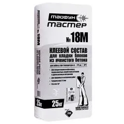 ТМАСТЕР №18М(клей для блоков и черновой стяжки) раздела Кладочные смеси