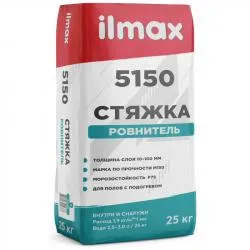 Стяжка цементная  "ilmax 5150"  (10-100 мм) 25кг. раздела Смеси для пола