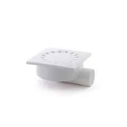 Сливной трап гориз.D 50 с сухим затвором, решетка пл.150х150 мм, белый, РосТурПлас 11386 раздела Трапики душевые сливные