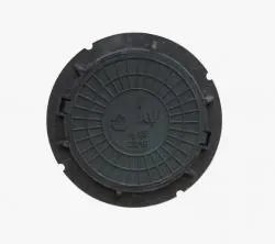 Люк (А15) h60/25, черный, по ТУ BY 691637898.001-2022 раздела Канализационные люки