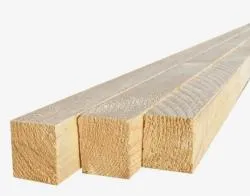 Брусок ( не строганный) 50х50х2500 сорт 2 (1шт-0,00625м3) раздела Пиломатериалы