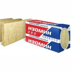 ИЗОМИН ThermoWool Стандарт 100*1200*600 (уп. 4 шт.=2,88 м2=0,288 м3) пл. 32кг./м3 минеральная вата раздела Каменная вата