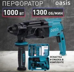 Перфоратор электрический Oasis Pro PR-100 раздела Перфораторы