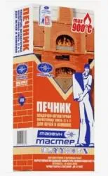 ТМАСТЕР Печник (5кг) кладочно-штукатурная жаростойкая смесь раздела Печные смеси