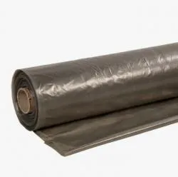 Пленка полиэтиленовая рукав 1.5 м, 1 м. пог., 120 мкм (вторич.) (100 м. пог. рулон) раздела Пленка