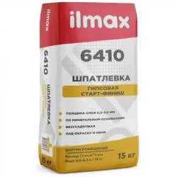 Шпатлёвка гипсовая финишная "ilmax 6410" 15кг. (поддон 60 шт.) раздела Шпатлёвка
