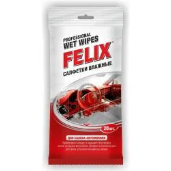 Салфетки влажные FELIX для салона автомобиля 20шт раздела Прочее