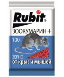 Зерно от крыс и мышей  РУБИТ ЗООКУМАРИН 100гр  раздела Защита растений