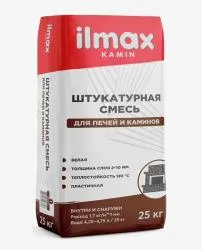 Кладочная смесь для печей и каминов ilmax 25 кг(1 под 42 шт) раздела Печные смеси
