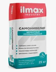 Самонивелир (5-50 мм)  "ilmax industry промышленный" 25кг. раздела Смеси для пола