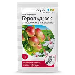 Средствой от плодожорки и других вредителей Герольд 5мл раздела Защита растений