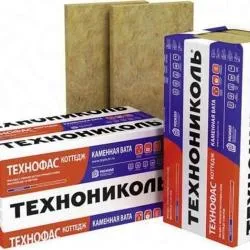 Утеплитель ТЕХНОФАС Коттедж 1200х600х50 мм раздела Каменная вата