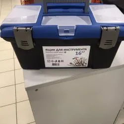 Ящик для инструментов 16" (410мм) с морозостойким замком раздела Ящик для инструментов