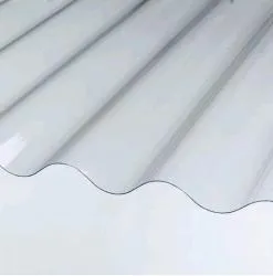 Профилированный монолитный поликарбонат "150х40" 1,1*1130*2000(прозрачный) раздела Поликарбонат
