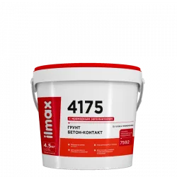 Грунт бетон-контакт "ilmax 4175" 4,5кг раздела Грунт для минеральных поверхностей
