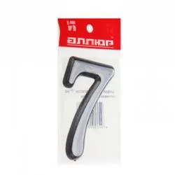 Цифра дверная АЛЛЮР  пластик "7" хром раздела Цифры
