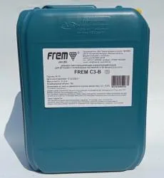 Добавка пласт.для бетонов и строит. растворов "Frem Giper S-SB BEL"  5 л. раздела Добавки для бетона