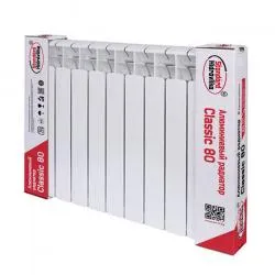 Радиатор алюминиевый литой "Standart Hidravlika Classic 80" 500/80/8 (8 секций) раздела Радиаторы отопления