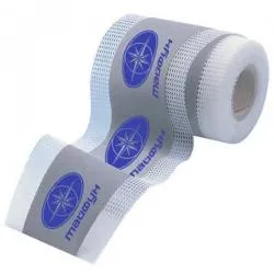 Лента гидроизоляционная высокоэластичная Тайфун 120/70мм кор 5м РП раздела Холодные мастики