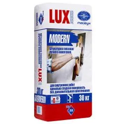 Штукатурка гипсовая ручного нанесения LUX "MODERN" 30кг раздела Штукатурка