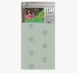 Подложка листовая под LVT 1000*500*1.5мм/10м2 Зеленая (Солид) раздела Подложка