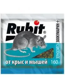 Зерно от крыс и мышей ЗООКУМАРИН 160гр раздела Защита растений