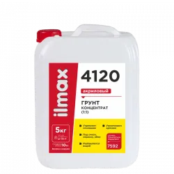 Грунт укрепляющий (1:1) "ilmax 4120" 5кг раздела Грунт для минеральных поверхностей