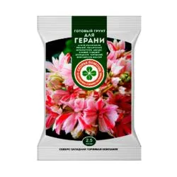Грунт для Герани "Скорая помощь" 2,5л. раздела Грунты  для рассады, цветов