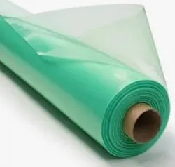 Пленка п/э тепличная  шир.3,0м пл. 0,15 ММ (1рул.100м/п)зеленая  раздела Пленка