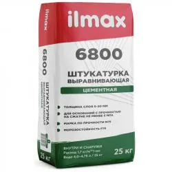 Штукатурка цементная "ilmax 6800" (5-20 мм) 25кг. раздела Штукатурка
