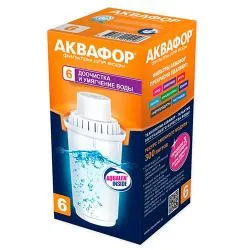 Модуль сменный фильтрующий Аквафор В6 (В100-6) раздела Фильтры-кувшины для воды/картриджи