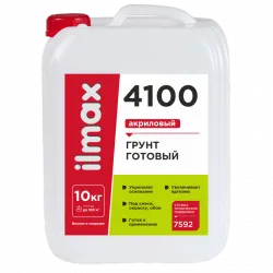 Грунт готовый укрепляющий "ilmax 4100" 10 кг раздела Грунт для минеральных поверхностей