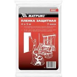 Пленка защитная, 4 х 12,5 м, 7 мкм, полиэтиленовая// Matrix  раздела Укрывочно-защитные материалы
