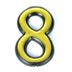 Цифра дверная АЛЛЮР  пластик "8" золото раздела Цифры