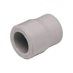 Муфта ПП переходная  25х20 , серый  раздела Полипропиленовые трубы и арматура