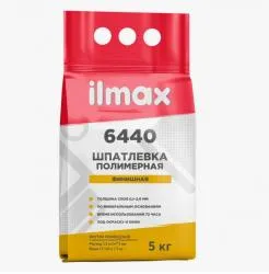 Шпатлёвка полимерная финишная "ilmax 6440" 5кг. раздела Шпатлёвка