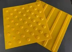 Плиты тактильные бетонные для тротуаров предупреждающие К 40,5-МВЦж-дВ27,5,Т.п.7(40*40*5) раздела Тротуарная плитка