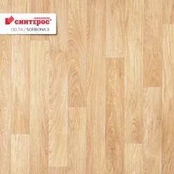 Линолеум DELTA SORBONA 3M (Сорбона 3) 2м раздела Линолеум