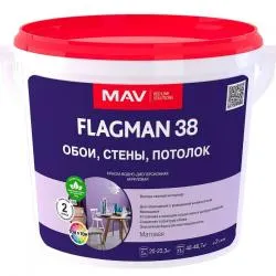 ВД-АК-2038 обои,стены,потолок,5л раздела Краски интерьерные