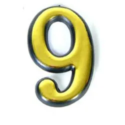 Цифра дверная АЛЛЮР  пластик "9" золото раздела Цифры