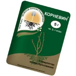 Корневин П 5гр раздела Удобрения